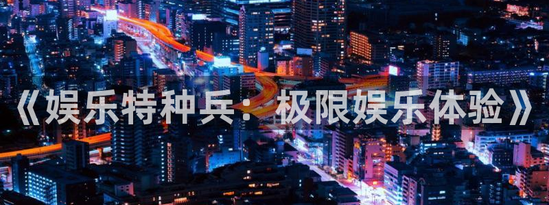 下载安装开心彩