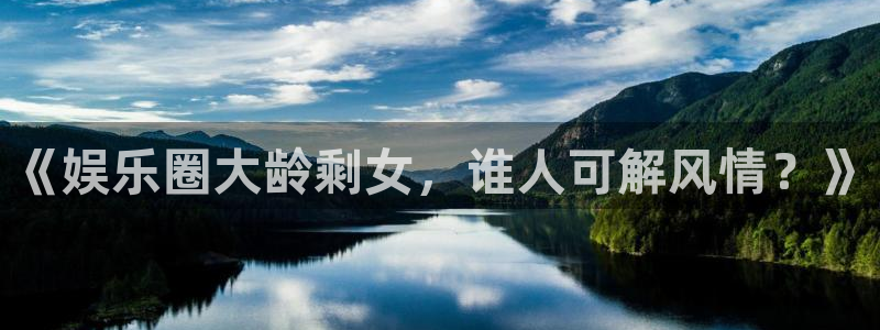 开心彩手机版