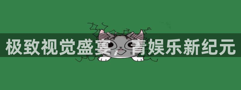 如果开心有颜色